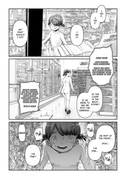 Page 9 of Roshutsu Komachi: Silence | Exhibition Girl: Silence