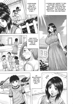 Page 75 of Hamegaki x Yaritsuma