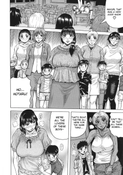 Page 94 of Hamegaki x Yaritsuma