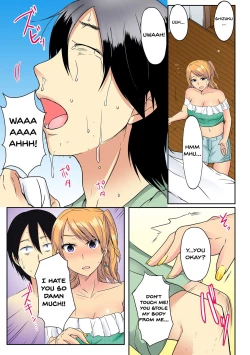 Page 26 of Ore, Hajimete dakara Yasashiku Shite Kure! Ch. 1 | I've...Never Done This Before, So Be Gentle With Me! Ch. 1