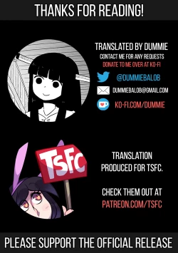 Page 28 of Ore, Hajimete dakara Yasashiku Shite Kure! Ch. 1 | I've...Never Done This Before, So Be Gentle With Me! Ch. 1