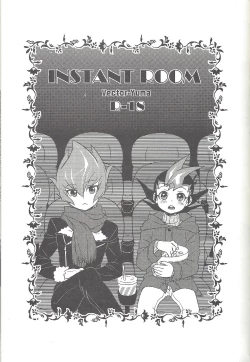 Page 74 of Happy end ni tsuretette