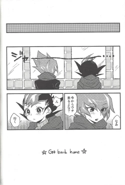Page 91 of Happy end ni tsuretette