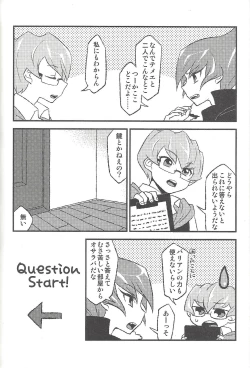 Page 95 of Happy end ni tsuretette