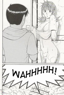 Page 28 of Boku no Seinen Kouken Nin 1