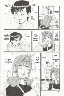 Page 30 of Boku no Seinen Kouken Nin 1