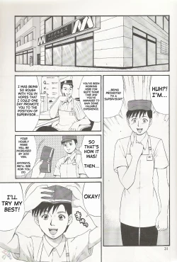 Page 31 of Boku no Seinen Kouken Nin 1