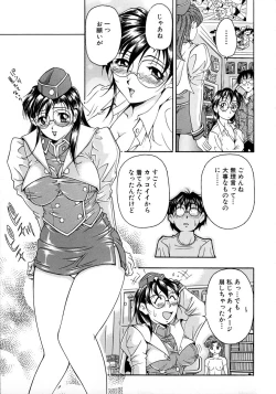 Page 36 of Oshare Maruhi Sensei Vol. 2