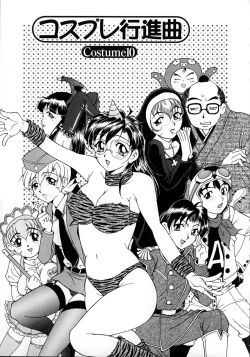 Page 46 of Oshare Maruhi Sensei Vol. 2