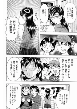 Page 92 of Oshare Maruhi Sensei Vol. 2