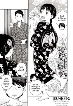 Page 1 of Yukata de Omatsuri | Festival in Yukata