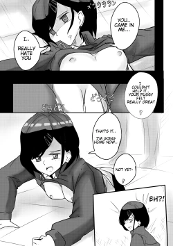 Page 15 of Madoka's Submission