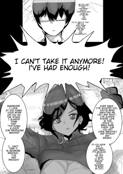 Page 5 of Madoka's Submission