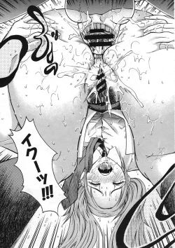 Page 87 of COMIC Megastore H 2005-08