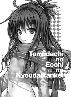 Page 136 of Prototype Orange