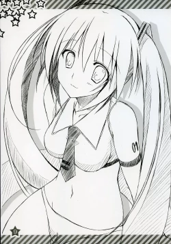 Page 8 of Hachunechu