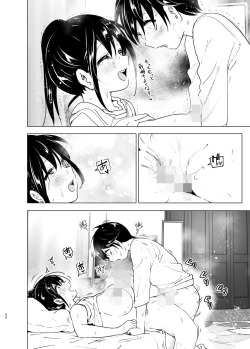 Page 59 of OneiTales of Oneito