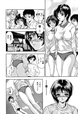 Page 70 of Shukujo Ryoujoku | Lady Rape
