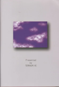 Page 22 of GEMEIN SCHAFT