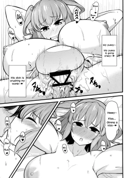 Page 13 of LOVE KOMACHI