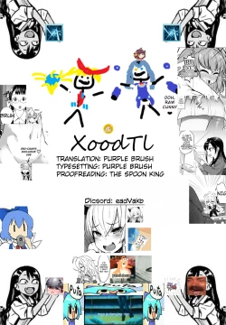 Page 23 of LOVE KOMACHI