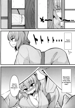 Page 4 of LOVE KOMACHI