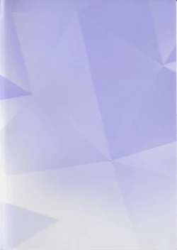 Page 206 of Lovely Maid