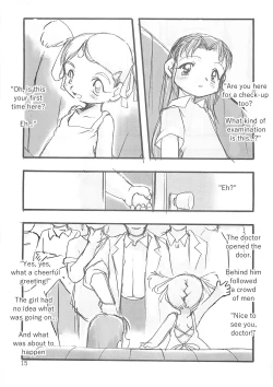 Page 57 of Kensa Nyuuin Soushuuhen