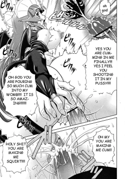 Page 17 of Sex Demon