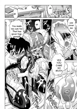 Page 18 of Sex Demon