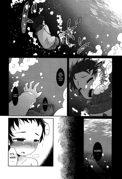 Page 121 of Youkai Koryouriya ni Youkoso - Welcome to apparition small restaurant