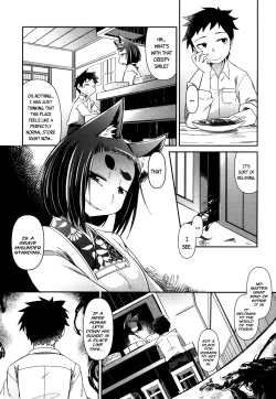 Page 13 of Youkai Koryouriya ni Youkoso - Welcome to apparition small restaurant