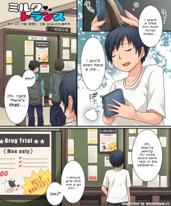 Page 2 of Milk Trance