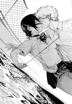 Page 22 of Kusarinoko Katsurei