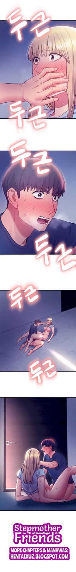 Page 253 of Stepmother Friends Ch.35/?