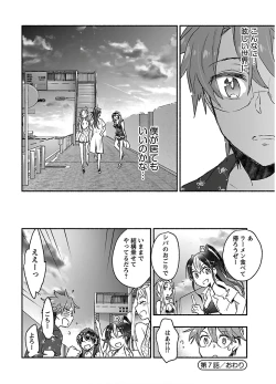 Page 68 of Yankii musume ni natsukarete kotoshi mo juken ni shippai shisou desu vol.2