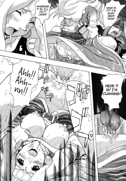 Page 10 of Trance /hack