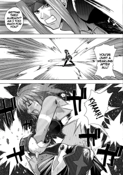 Page 15 of Trance /hack