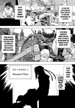 Page 4 of Trance /hack