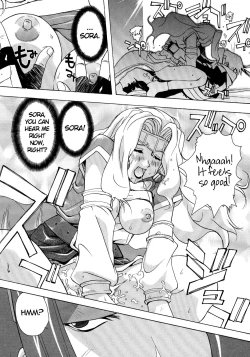 Page 9 of Trance /hack