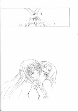 Page 46 of The Snake Woman Show