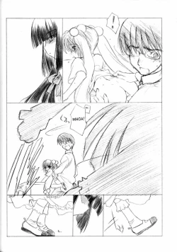 Page 58 of The Snake Woman Show