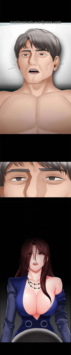 Page 10 of 坏老师 | PHYSICAL CLASSROOM 7