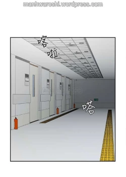 Page 42 of 坏老师 | PHYSICAL CLASSROOM 15Manhwa