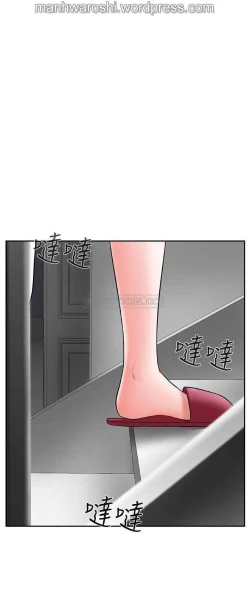 Page 56 of 坏老师 | PHYSICAL CLASSROOM 17Manhwa