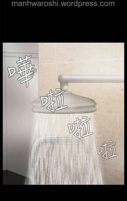 Page 37 of 坏老师 | PHYSICAL CLASSROOM 18Manhwa