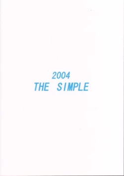 Page 26 of Misaki Pinch!