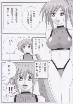 Page 4 of Misaki Pinch!