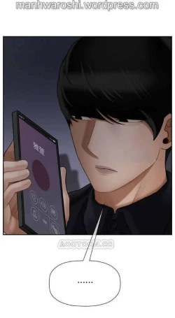 Page 6 of 坏老师 | PHYSICAL CLASSROOM 20Manhwa
