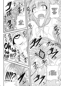 Page 17 of Itsuka Zenshin Funsha no Kuso Usagi | A Shitty Rabbit Gets Repeated Full Body Injections